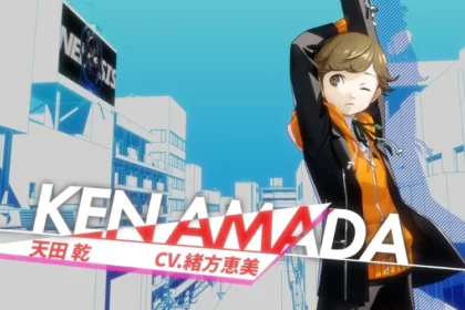 Persona 3 Reload Ken Amada