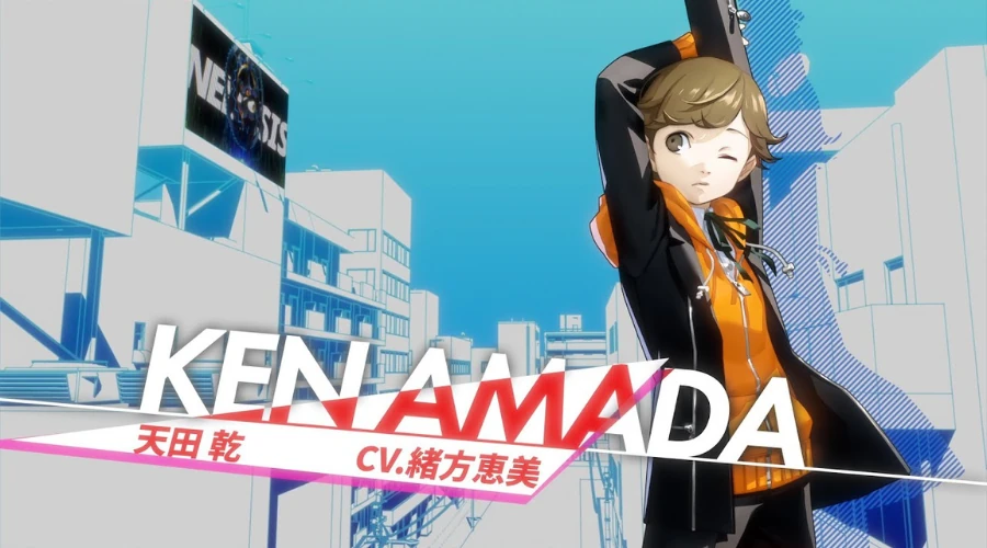 Persona 3 Reload Ken Amada