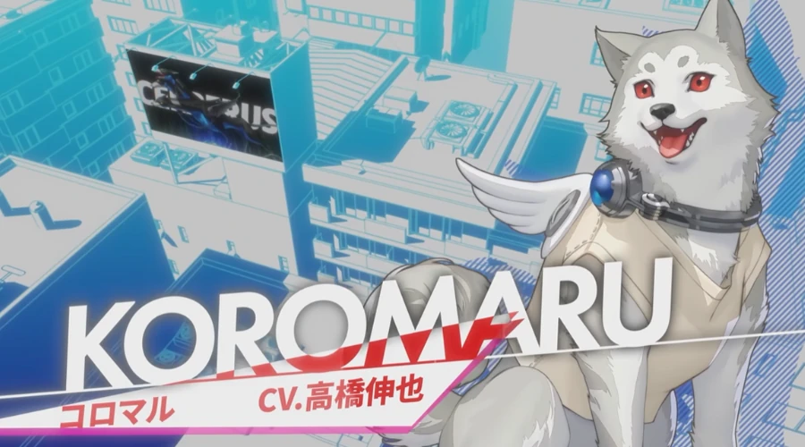 Persona 3 Reload: Koromaru