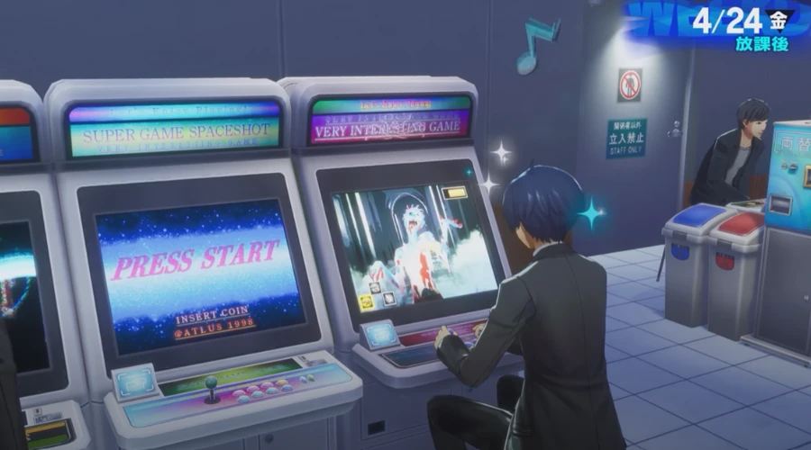 Persona 3 Reload: Instalaciones de la ciudad